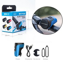 자전거벨USB 충전식 자전거 경적 MTB 도로 도난 방지 경보 전기 산악 벨 사이클링 액세서리 음색 bicicleta, 업그레이드 된 파란색