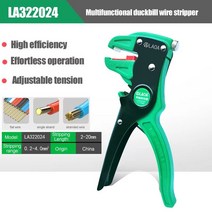 전선 탈피기 폐전선 Laoa 자동 와이어 스트리퍼 범용 duckbill 스트리핑 펜치 크림퍼 스트리퍼 도구 대만 중국에서 만든, la322024