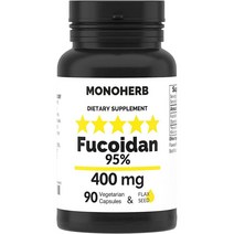 Monoherb 후코이단 해조류 400mg 90캡슐 Fucoidan