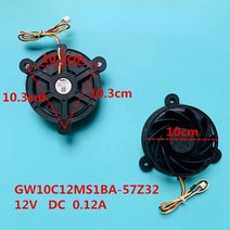 냉장고부품 1PC GW10C12MS1BA-57Z32 DC12V Haier 냉동고 팬 냉각 모터 부품, 한개옵션0