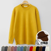 쫀쫀한 컬러풀 라운드니트 (MDKN761FF)