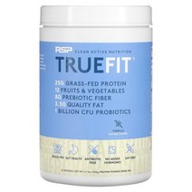 RSP Nutrition 뉴트리션 Truefit 목초사육 유청 단백질 셰이크 초콜릿 940g 2lbs, 2.11 파운드
