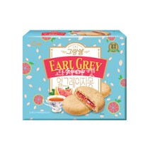 청우 과자마켓 그랑쉘 얼그레이자몽 190g