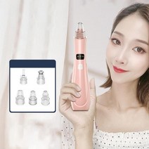 블랙헤드 제거기 진공 피지제거기 초강력 피지흡입기 피지압출기 Blackhead Remover Pore Vacuum Water Spr, 03 분홍색