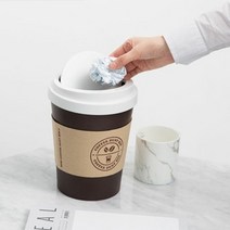 에브리데이쇼핑시스맥스 미니 커피컵 휴지통 3L 쓰레기통 작은휴지통 예쁜휴지통 미니쓰레기통 미니휴지통+dpqmflepdl, 골라주세요@화이트