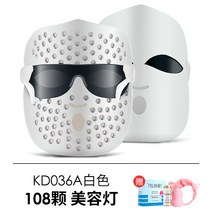 가성비led마스크 led s뷰티 3파장 홈에스테틱 에코페이스 led 마스크팩 가면 가정용고주파 피부홈케어 전자 마스크 초음파마사지, 흰색 럭셔리 에디션 108 미용 램프