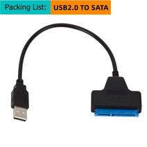 SATA to USB 3.0/2.0 케이블 최대 6 Gbps 2.5 인치 외장 HDD SSD 하드 드라이브 SATA 3 22 핀 어댑터 USB 3.0 to Sata III 코드, [02] USB 2.0 TO SATA, 02 USB 2.0 TO SATA