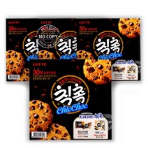 칙촉 180g 4입