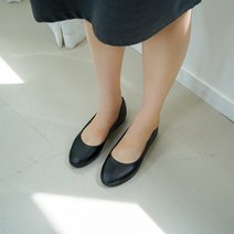 아이슈즈 여성 큰발 민자 하굽 로퍼 87377