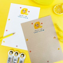 레몬 포토 제작편지지 (주문제작) / 곰신 군인 편지지, 편지지 6장+봉투3장, 크라프트