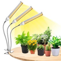 HIGROW 150W LED 성장 조명 화이트 Sunlike 315 LED 풀 스펙트럼 성장 램프 360도 유연한 구즈넥 식물 조명 실내 온실 수경 식물 씨앗 재배 꽃용
