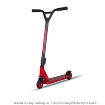 지와이 스턴트스쿠터 어른 묘기 킥보드, 레드