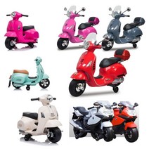 유아 아기 베스파 전동 오토바이 미니 스쿠터 바이크 전동카 붕붕카 범퍼카 키즈카, 베스파 미니 전동 스쿠터, 레드