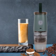 [CCCOLATINI]캡슐 커피머신 가정용 커피머신 아웃도어 휴대용, 멜란지