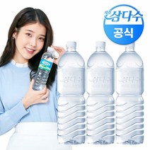 제주 삼다수 그린(무라벨) 2L x 12개입 (재고부족시 유라벨 발송), 단품, 단품