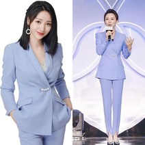 여성 무대의상 행사복 무대복 가수 트로트 블루 엘로우 자켓 바지 세트