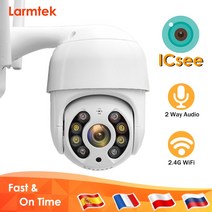 문앞cctv 실내외 스마트 5MP 비디오 감시 IP 카메라 WiFi 1080P CCTV 야외 홈 보안 카메라 3MP ICsee 컬러 야간 투시경 모션 감지 홈cctv, 협동사, EU 플러그