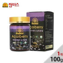 쌈바스 아사이베리분말 파우더100g, audrey66 1, audrey66 본상품선택