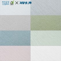 제로아이 접착식 타탄 실크벽지, 오가닉그레이