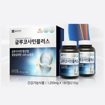 종근당건강 글루코사민 플러스, 180정, 3세트, 180정