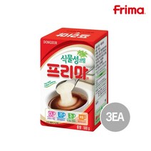 프리마 500g x 3개, 단품, 단품