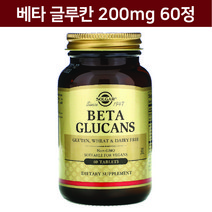 솔가 효모 베타글루칸 200 mg 60정 Beta Glucans