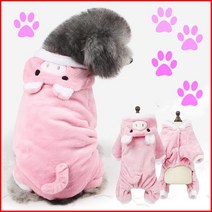 애견 올인원 핑크돼지 룩 강아지 벨벳 겨울옷 의류 시보리소매 반려견 원피스 꿀꿀이