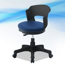 국산 병원 연구실 과학실 원형 간이의자, 레드