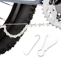 자전거 체인커터 체인링크 홀더 걸개 분해기, 1개