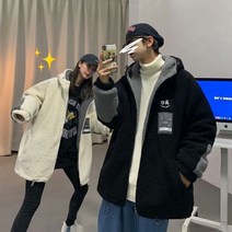 오버핏 테디베어 레터링 후드 양털후리스 집업 사무실 원룸 자취