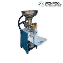 원뿔산업 양념분쇄기 업소용 습식분쇄기 민찌기 WP-550A