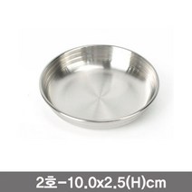 PGM^*^몰킹센스 스텐 찬기 샤틴 앞접시 2호 원형 캠핑식기 반찬기 식당 업소용 찬그릇^*췤pgm, a*^*옵션없슴