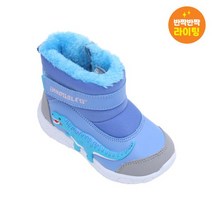 토박스 다이노솔즈 티렉스 베이비 부츠 블루 DNKCB4TSTB11BLU