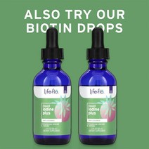 [1+1] 라이프 플로 베스트셀러 요오드 액상 요오드칼륨 무맛 59ml, 1개, 기본