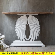 미니콘솔 현관 테이블 미국 진열대 고급 진열장 좁은 수납 복도 장식장, 모으다, C. A087