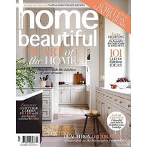 Home Beautiful Australia 2023년3월호 () - 당일발송