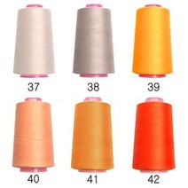 [청라핸즈] 고속재봉실 및(오버록 전용재봉실)-옐로우계열(03-014-2), 37연베이지