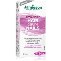 (캐나다직송) 자미에슨 고급 모발 피부 손톱 45정 - 2 500 mcg 비오틴 함유 글루텐 프리 Jamieson Advanced Hair Skin Nails, 기본