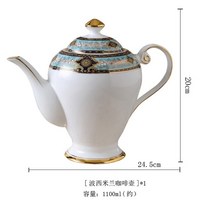 차컵과 접시 세트 커피 세라믹 머그잔 본 바로크 빈티지 음료 용기 웨딩 장식, 04 Coffee pot