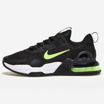 나이키 에어 맥스 알파 트레이너 5 맨즈 블랙 형광그린 남자 스니커즈 남성 NIKE AIR MAX 신발 추천 데일리 편안한 운동화