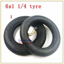 전기 팩 부품 DIY 호환 변환 6x1 1/4 솔리드 타이어 6 인치 공압 오토바이 스쿠터 인플레이션 휠 내부 튜브, 04 tube and tyre I, 한개옵션1