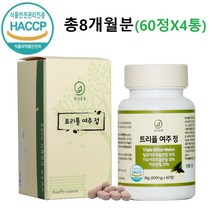 미숙 여주 주정 추출 분말 미숙여주 주정 추출물 국산 어린 여주 발효 가루 알약 유기농 p 인슐린 국산 카란틴 모모르데신 무첨가 100프로 효능 추천 식약처 식약청 인증 인정, 넷통