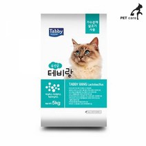 BK테비랑 유산균 5kg, 본상품, 상세페이지 참조, 상세페이지 참조