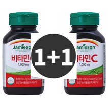 자미에슨 Jamieson Vitamin C, 100정, 2개