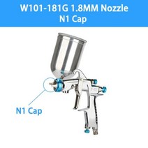 블로우건 HVLP 중력 스프레이 건 400CC 플라스틱 냄비 금속 컵 1318mm, 181G Metal pot