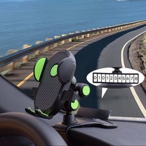 코이체 차량용 360도 회전 계기판거치대 휴대폰 거치대 주차번호판, 그린