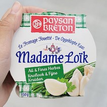 페이장브르통 마담로익 갈릭앤허브 크림치즈 150G X 1개, 아이스박스포장