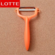 롯데 이라이프 야채칼