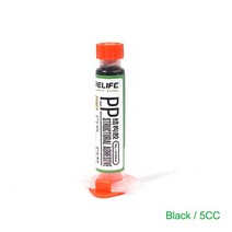 RELIFE RL-035A PP 구조 접착제 5CC 수리 도구 투명 블랙 본딩 범용 전화 프레임 뒷면 커버 Conglutinate, [02] Black