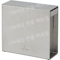 코구 KOGU 시모무라 커피 필터 케이스 스테인레스 100매수납가능 44585 일본 발매, 스테인리스